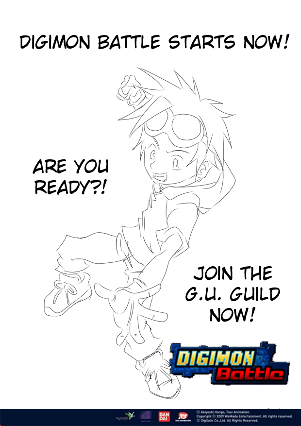 G.U. Guild