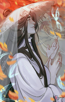 xie lian