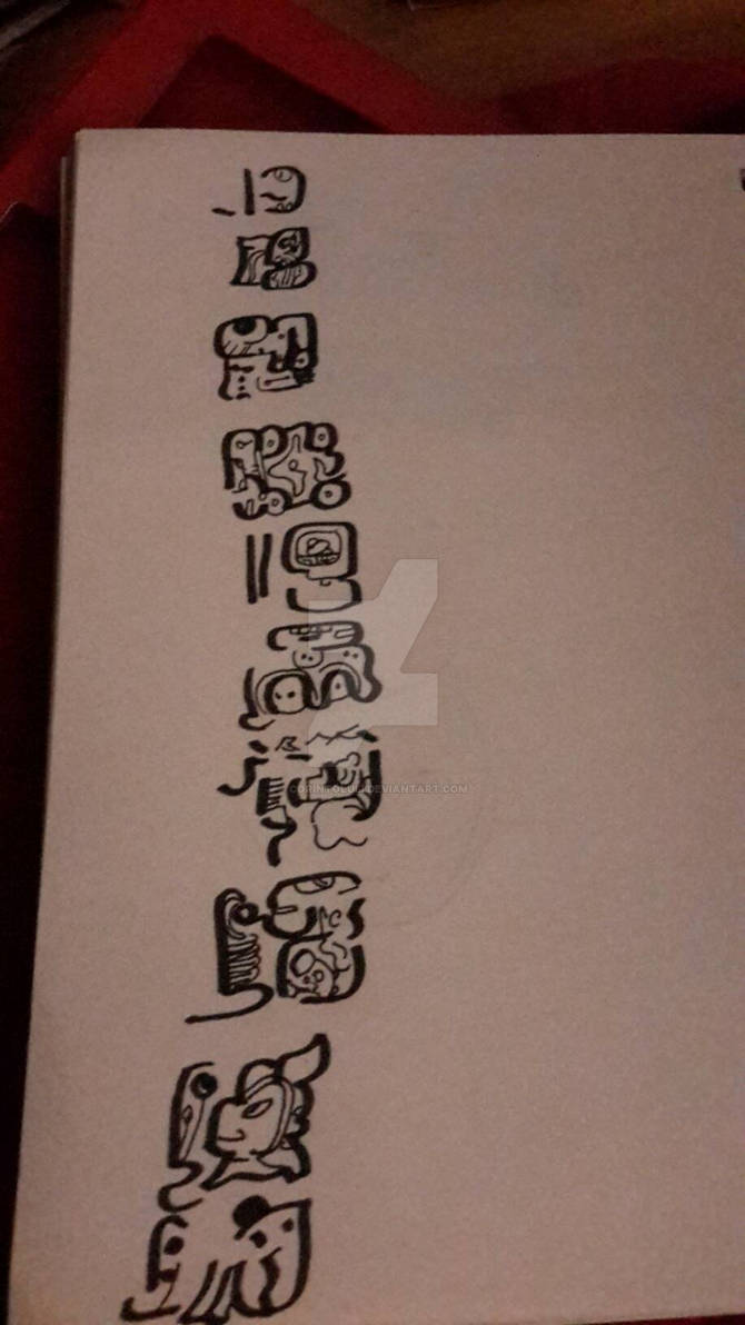 Mayan Calligraphy by CorintoLuli on DeviantArt