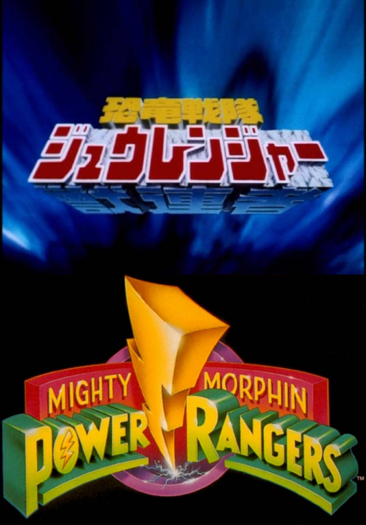 The Evolution of Power Rangers (Part 1) by Advanceshipper2021 on DeviantArt