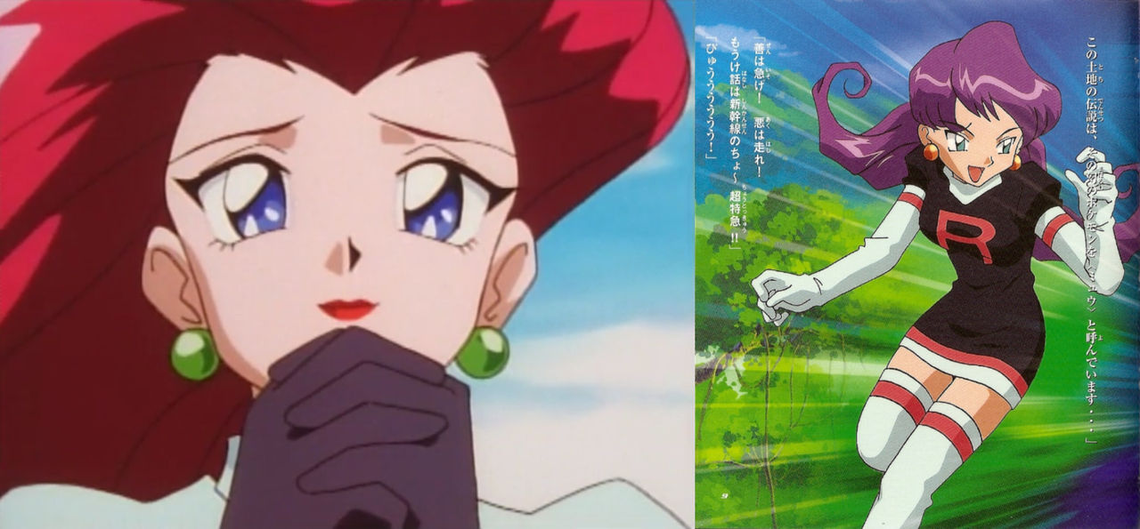 Jessie and her mother, Miyamoto by Advanceshipper2021 on DeviantArt