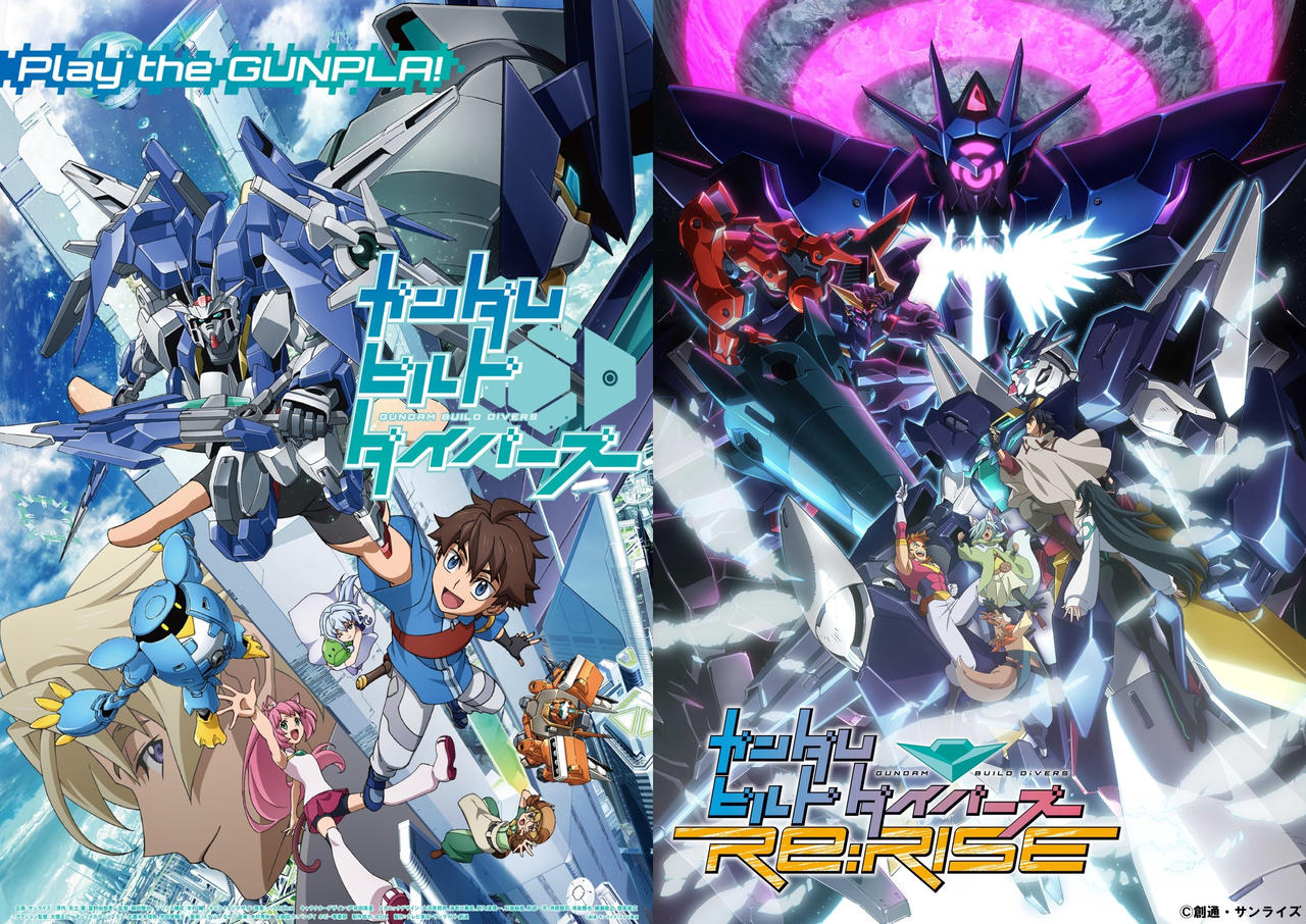 Gundam Build Divers and Gundam Build Divers ReRISE by