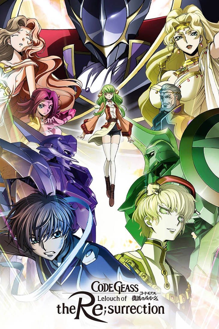 Code Geass Recap Code Geass: Lelouch of the Resurrection by Advanceshipper2021 on DeviantArt