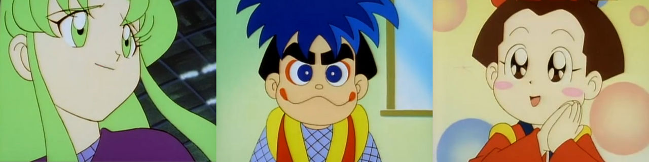 Goemon finds Yae and Omitsu cute and adorable by Advanceshipper2021 on ...