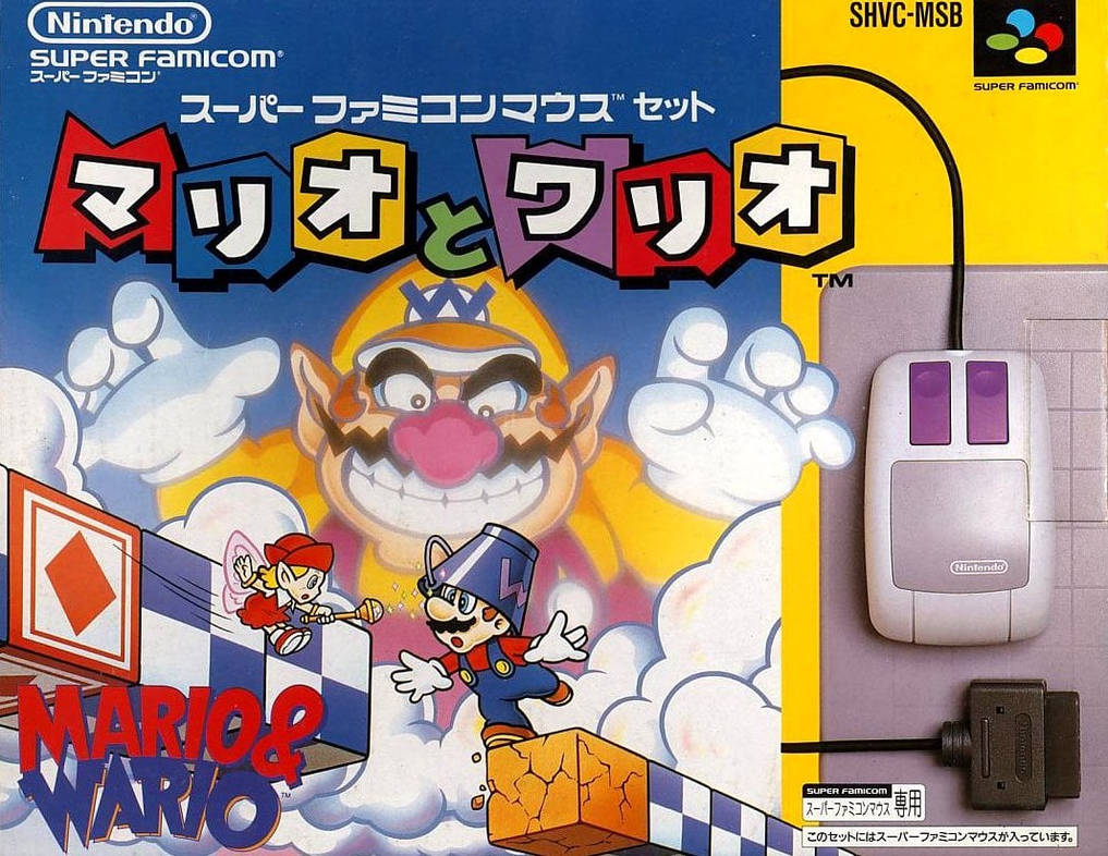Mario bros snes. Mario and Wario Snes. Нинтендо 1993. Nintendo super Famicom Mario. Super Mario Bros Famicom Box Art.