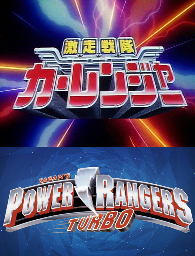 The Evolution of Power Rangers (Part 5) by Advanceshipper2021 on DeviantArt