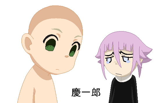 Crona X OC .:Base:.