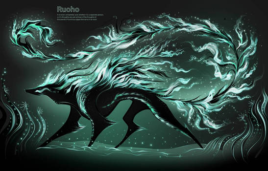 Auction. Closed. Adopt Ruoho. Sb: 25 Eur 