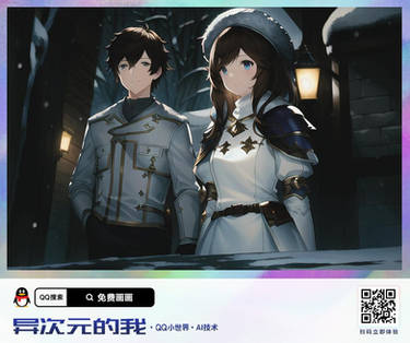 Anime Couple 5 (Version 3)