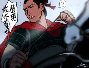 Captain Li Shang