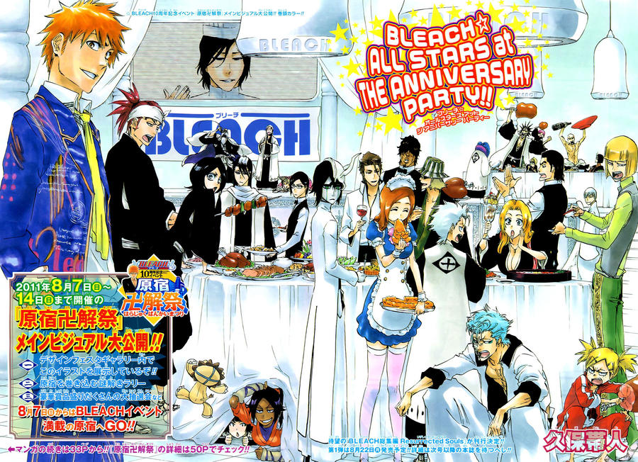 Bleach Anniversary Party By Snowywolfe On Deviantart Bleach Anniversary Party By Snowywolfe On Deviantart
