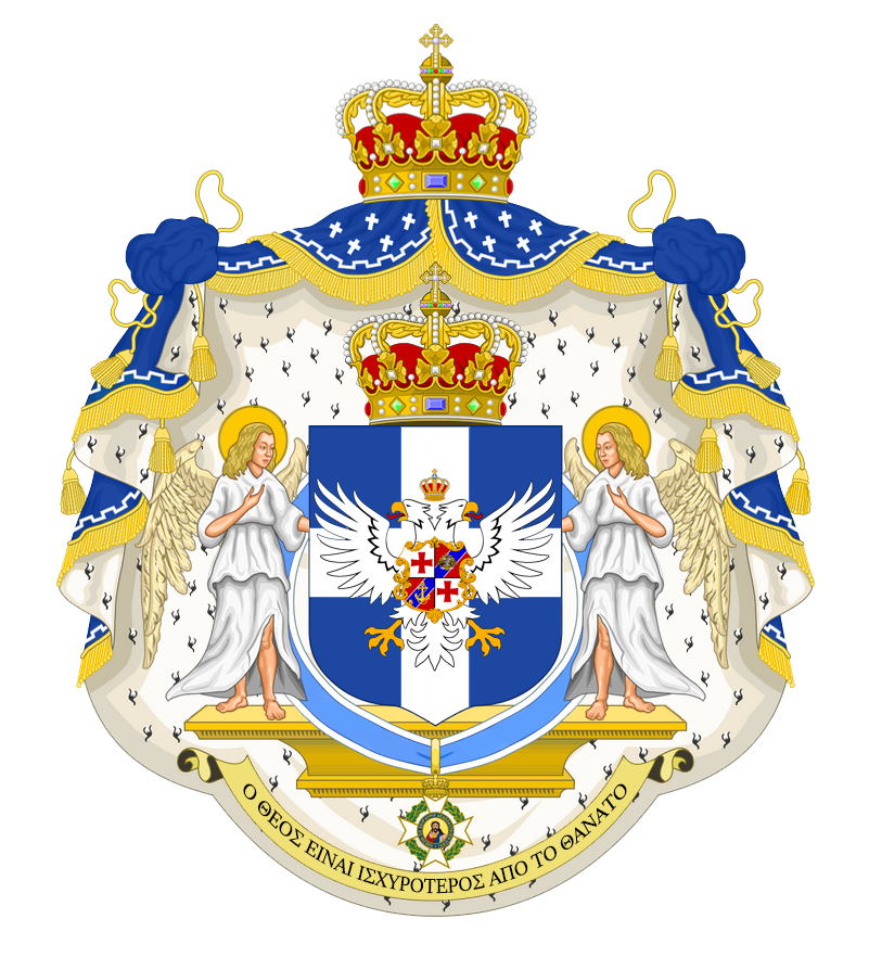 Герб греции Герб греции