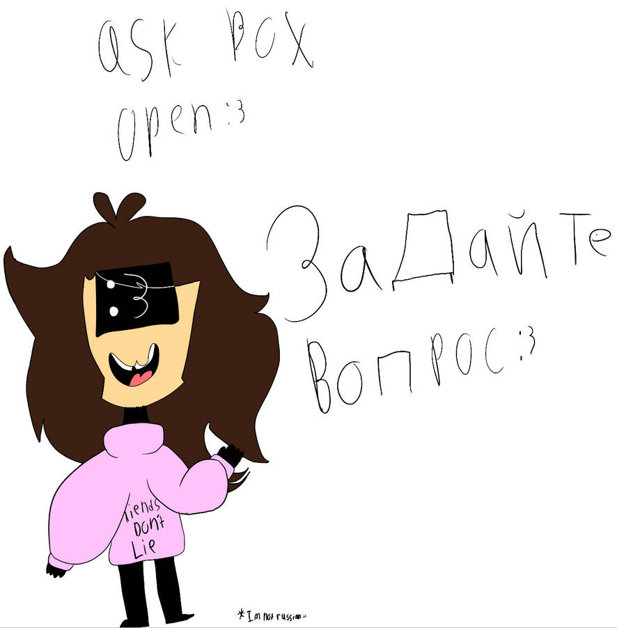 Ask Box Pattern Ask box is open by Its-Just-JoelTM on DeviantArt