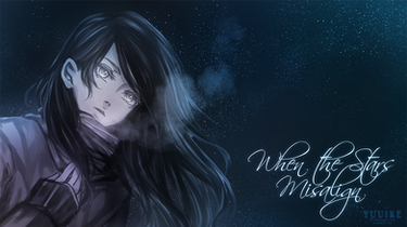 WTSM Luciel Wallpaper