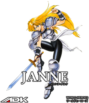 [16] ADK's Janne d'Arc - World Heroes