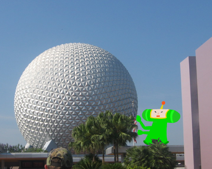 EPCOT