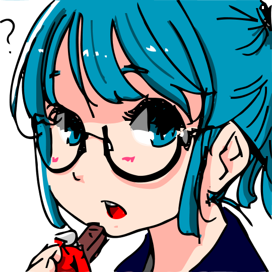 megane chan