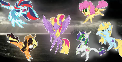 The Future Of Equestria