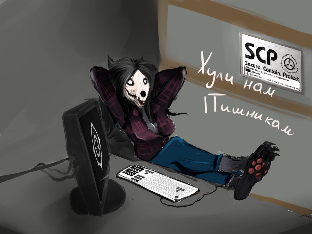 SCP MALO By AshesDarkPony On DeviantArt scp-malo-by-ashesdarkpony-on-deviantart