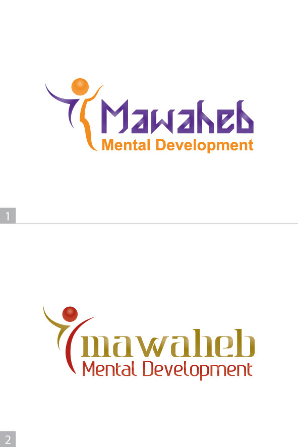 Mawaheb Logo