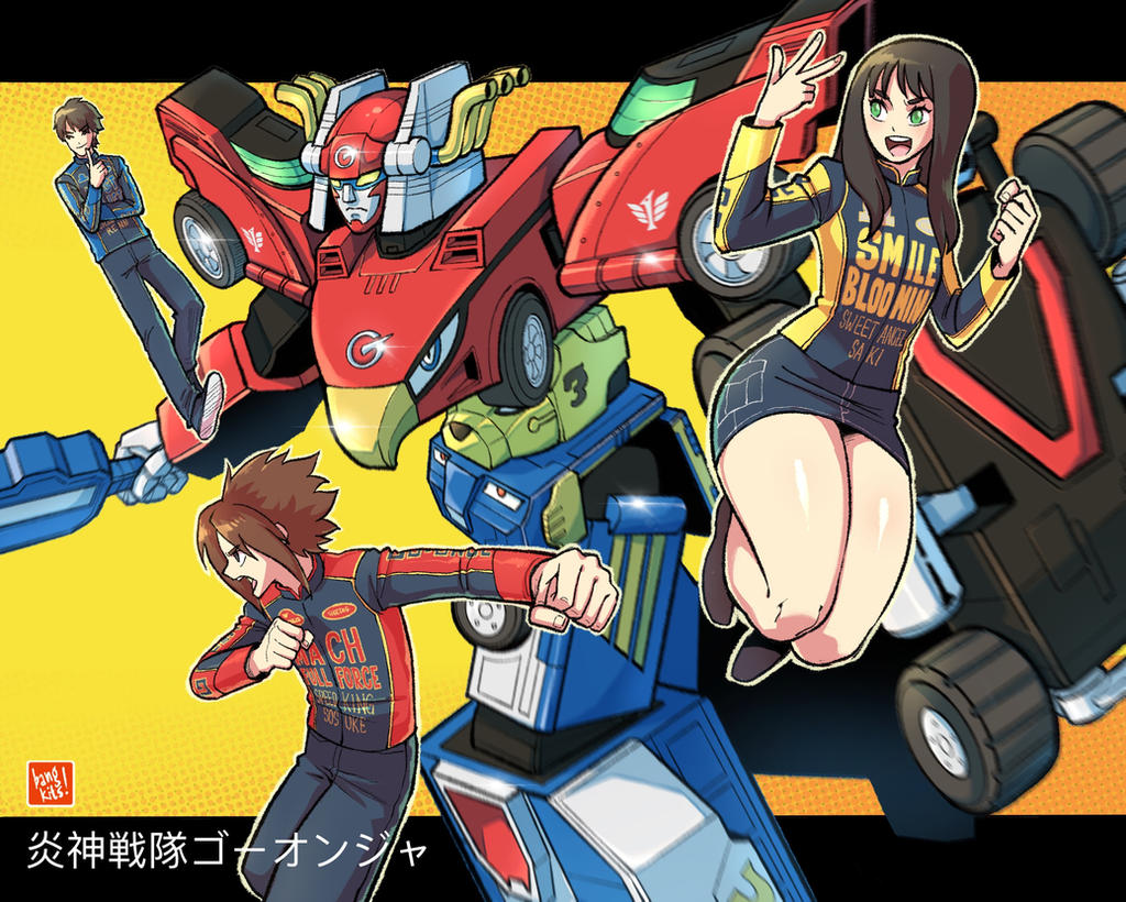 Engine Squad The Engine Squad by bangkits90 on DeviantArt