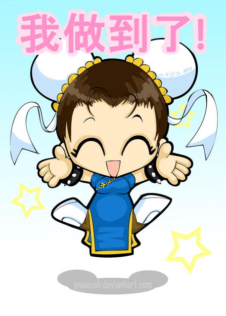 Spring Into Victory Beautiful Spring Victory by Enaicioh on DeviantArt