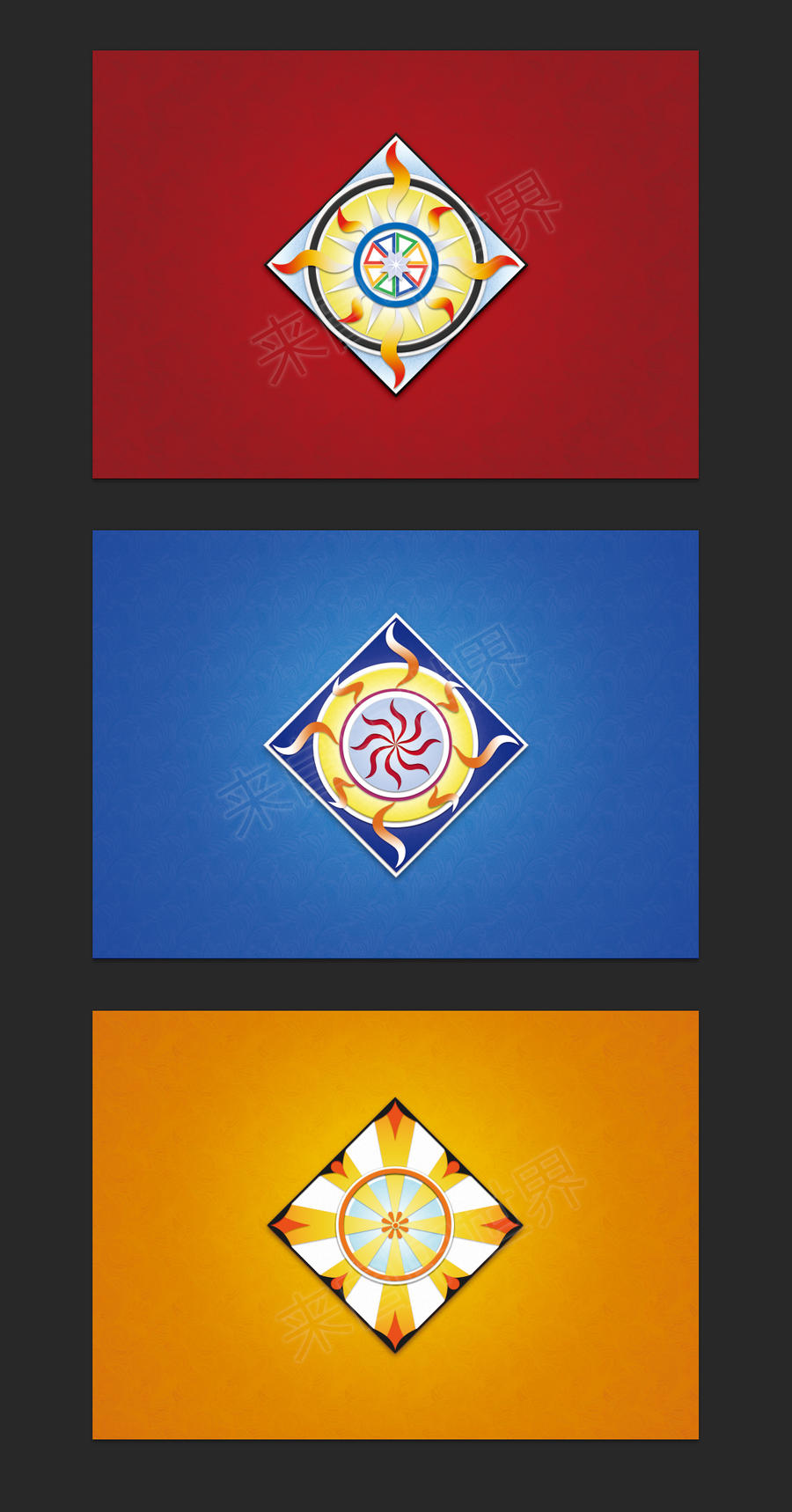 Preview - Tolkien emblem design