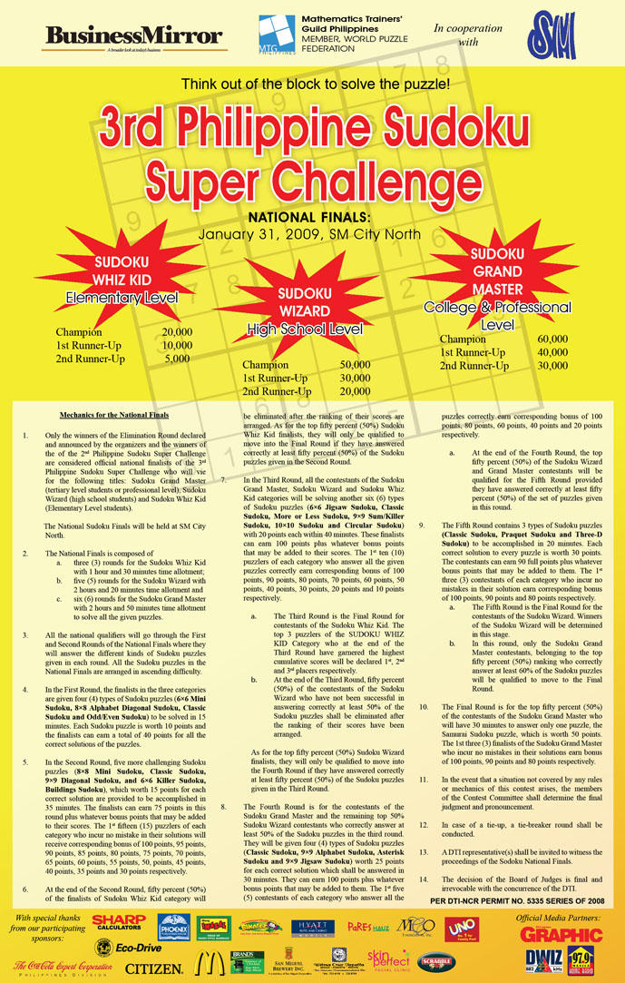 Sudoku Ad By Cisangeles On DeviantArt Sudoku Ad By Cisangeles On DeviantArt