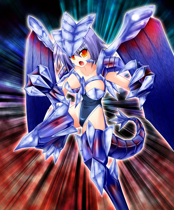 Gungnir Dragon of The Ice Barrier