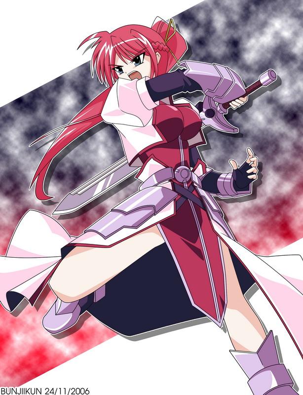 Signum