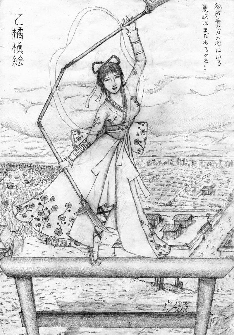 Reincarnated Goddess Otono Tachibana Makie By Ammelda Aini On Deviantart Reincarnated Goddess Otono Tachibana Makie By Ammelda Aini On Deviantart