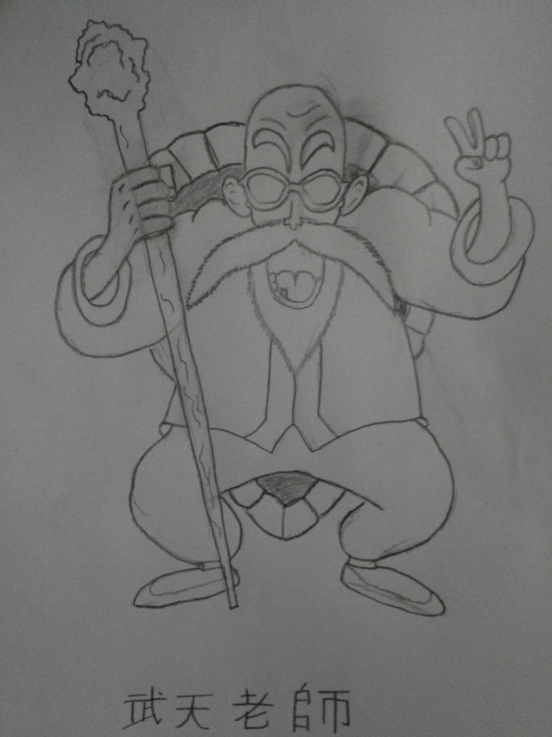 Muten Roshi Colouring In Muten Roshi by Derchara on DeviantArt