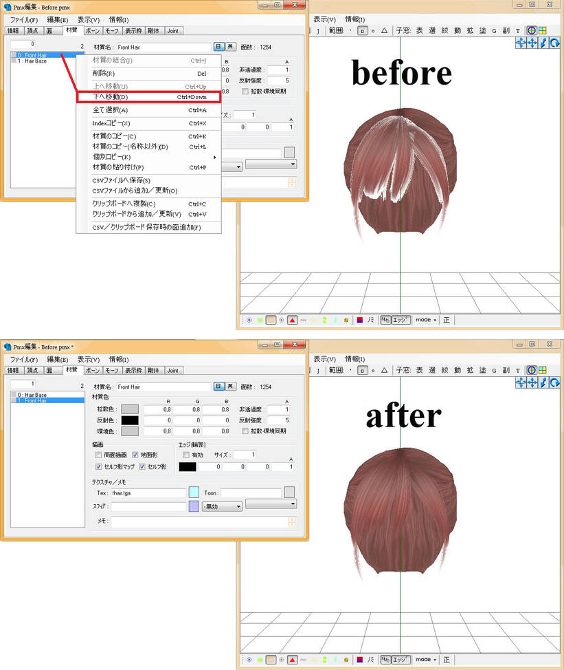 Fix The Hairs Transparency Problem On Mmd By Arisumatio On Deviantart Fix The Hairs Transparency Problem On Mmd By Arisumatio On Deviantart