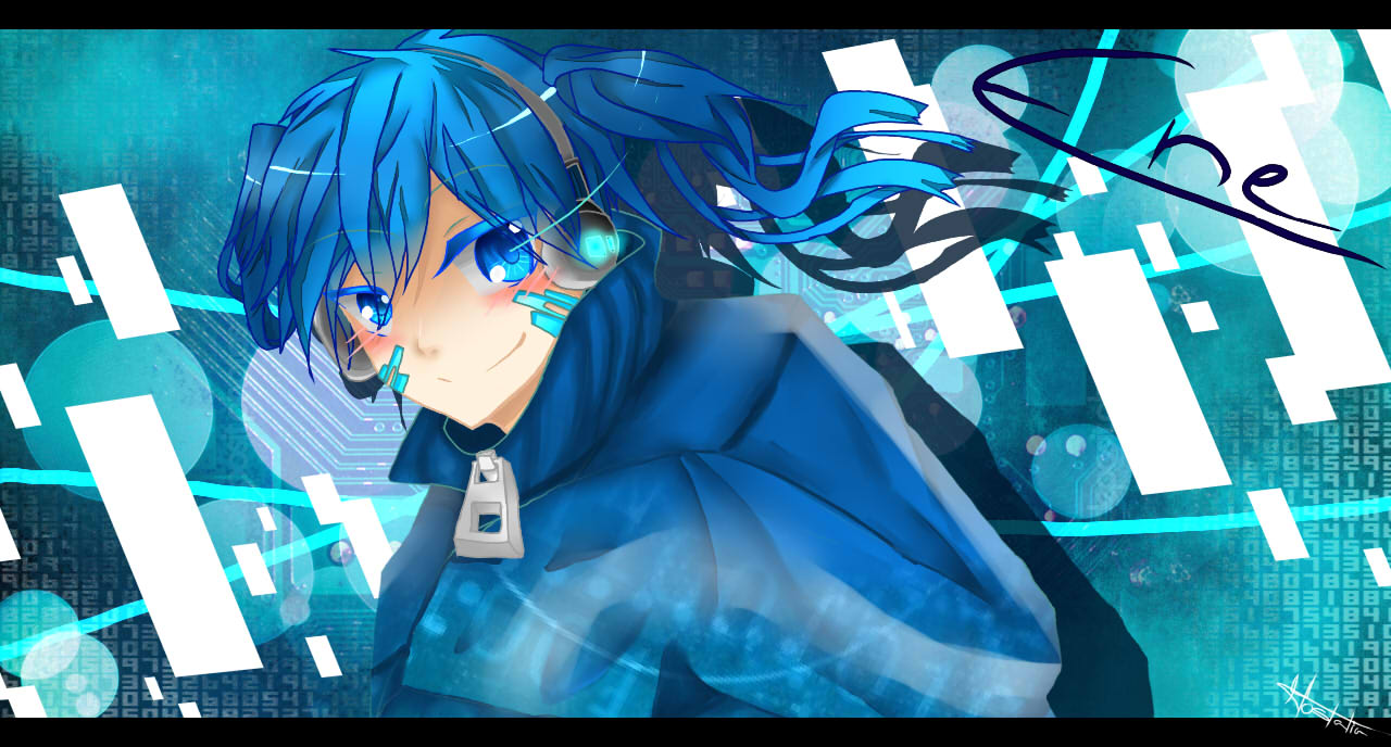 Ene