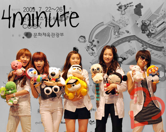 4minute