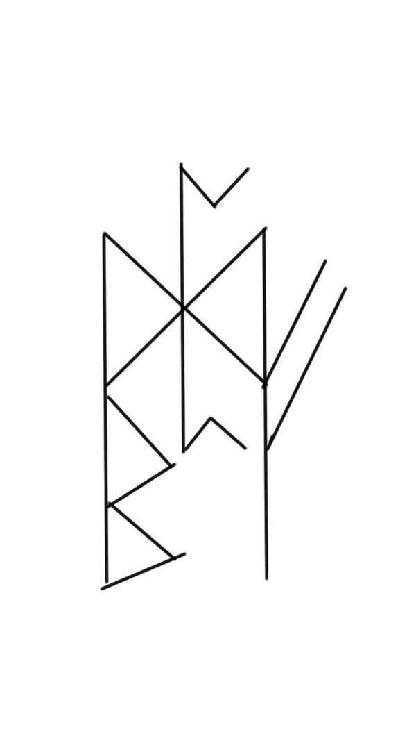 Norse Rune Sigil 2 by PriestessXhexania on DeviantArt