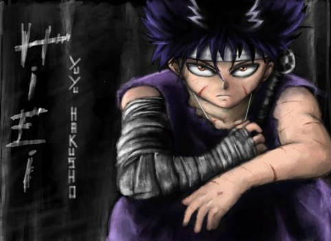 Hiei-yu yu hakusho