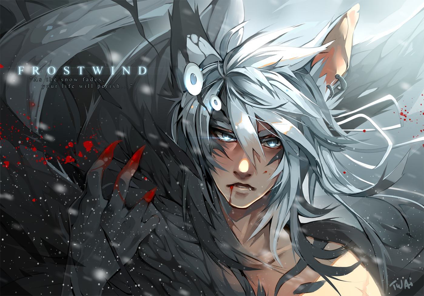 Frostwind