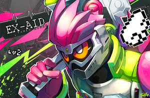 Ex-Aid