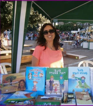 Books week, My books in the stand of A.C.U.M.