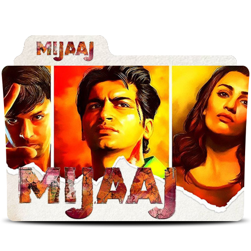 Mijaaj 2018 Gujarati Movie Folder Icon by kp9624 on DeviantArt