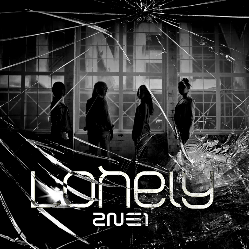 2NE1: Lonely 4