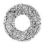Islamic Calligraphy 6