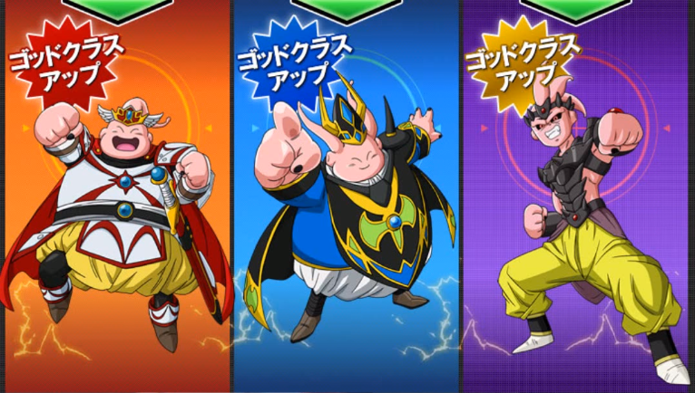 Dragon Ball Heroes: Majin Race Characters by Mirai-Digi on ...