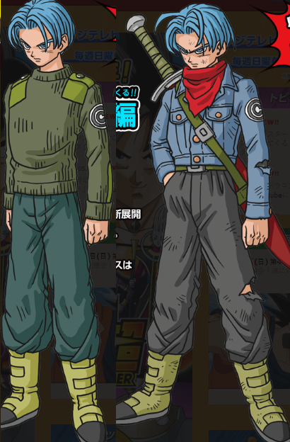 DragonBall Super: Future Trunks Designs by Mirai-Digi on DeviantArt