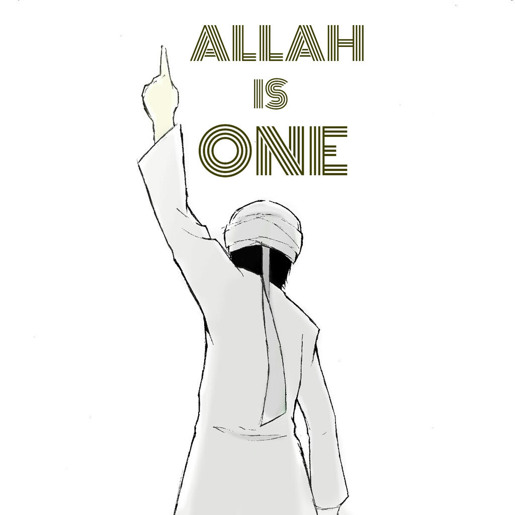 Allah Is One By Sketsamuslim On Deviantart