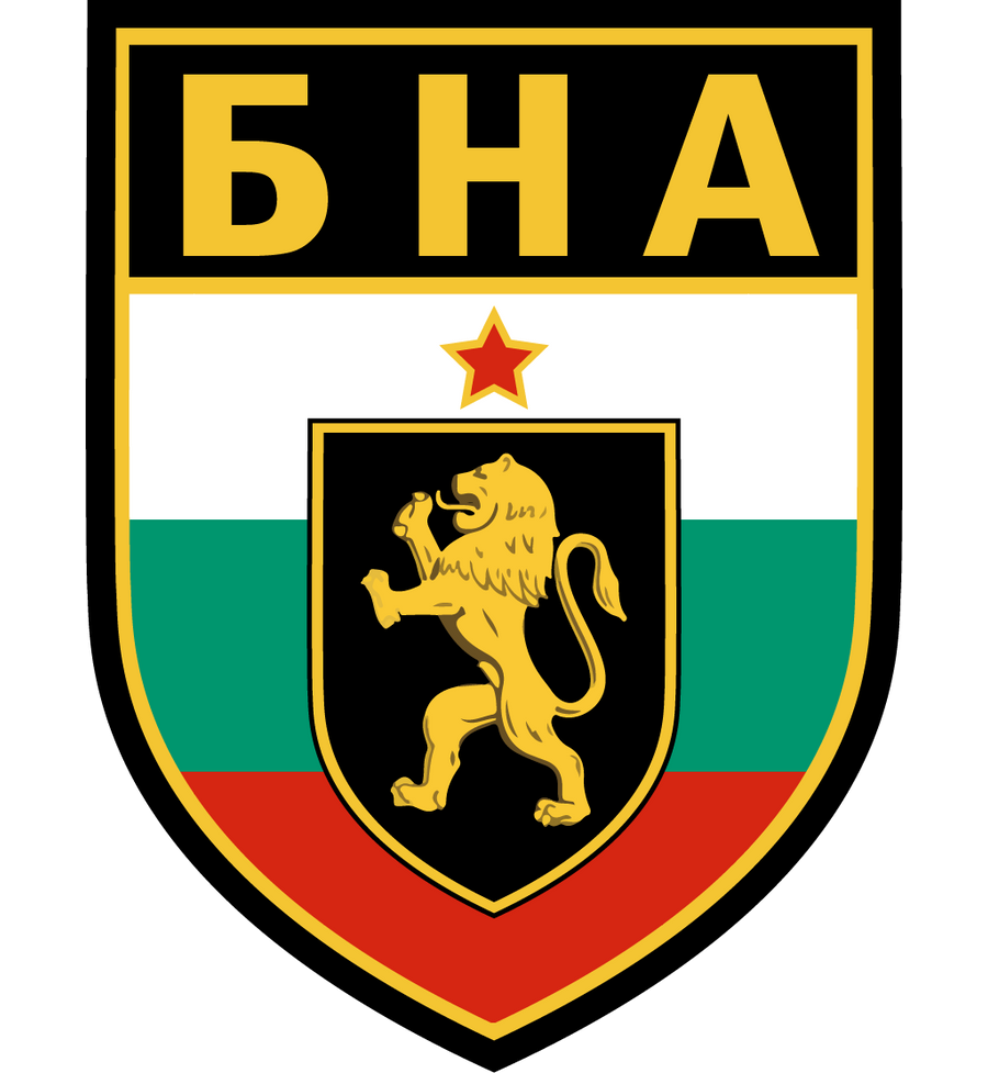 Bulgarian People's Army Insignia by Grzegorz1996 on DeviantArt