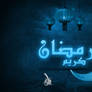 Ramadan Kareem Wallpaper