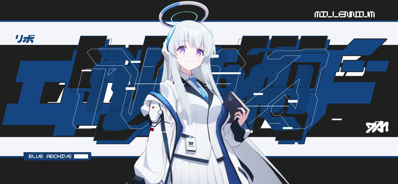 BLUE ARCHIVE #8 Noa by rivo22245 on DeviantArt