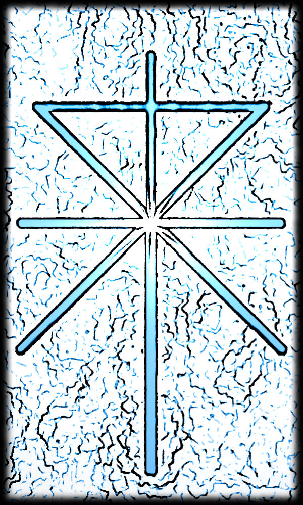 Runic Cross by cyaru on DeviantArt